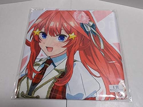 Amazon Co Jp きゃらっとくじ 五等分の花嫁 Live E賞 特大マルチクロス 五月 ホビー 通販