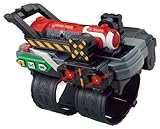 Bandai Ressha Sentai Tokkyuger Henshin Bracelet DX Tokkyu Changer