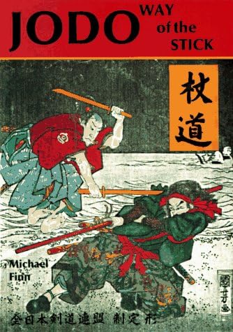 Jodo Way of the Stick