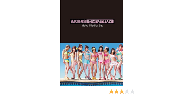 Amazon Com Akb48 Baby Baby Baby Video Clip Box Set Dvd Movies Tv