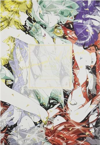 Amazon.com: DREAMING - YUMENOUCHI ARTWORKS (ARTBOOK VO JAPONAIS