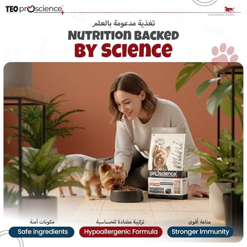 Teo Premium Proscience Mini Adult Dog Food 2KG Salmon & Blueberry, Hair, Skin & Coat Care, 75% Animal Protein, Hypoallergenic, Omega-Rich Formula 32% Protein 15% Fat