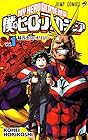 僕のヒーローアカデミア ~42巻 (堀越耕平)