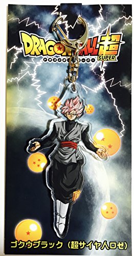 ドラゴンボール超 Dragon Ball Super Jump Shop アクリルキーホルダー 孫悟空 ゴクウブラック 超サイヤ人ロゼ の買取価格 相場 高価買取なら買取一括比較のウリドキ