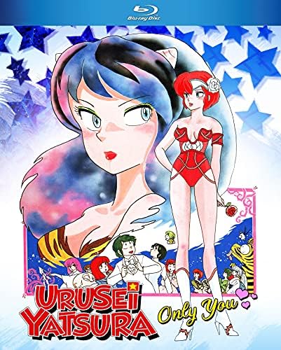 Amazon.com: 美少女戦士セーラームーン セーラースターズ Blu-ray
