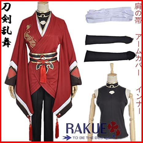 Amazon 刀剣乱舞 コスプレ衣装 和泉守兼定 いずみのかみかねさだ 太刀 内番 和服 コスプレ衣装 M 女性 コスプレ 仮装 通販
