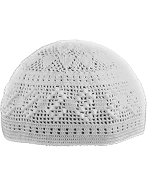 S-Design Crochet Cap