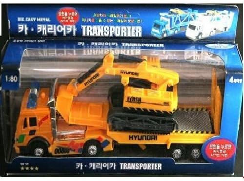 Mica SL556WB KOREA Crane fork carrier truck SOUND DIECAST METAL 1:80