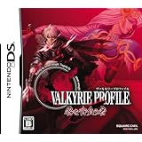 ヴァルキリープロファイル -咎を背負う者-