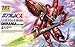 Bandai Hobby #23 Ghirarga Gundam Age 1/144 - High Grade Age