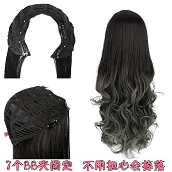 Amazon Com Repair Pear Face Large Waves Roll Colored Wig Long
