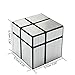 FC MXBB Mirror Cube 2x2 Magic Cube Speed Cube Sliver Black 57mm