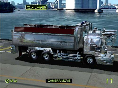 Amazon 全国デコトラ祭り 特典 芸術丸 ミニモデル付き Wii ゲーム