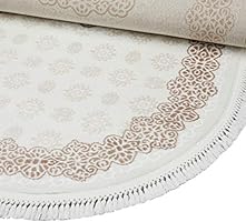 Payidar Mihrimah 4318a Oval Bej Vizon Hicaz Desen Hali 80x150 Cm Tekzen