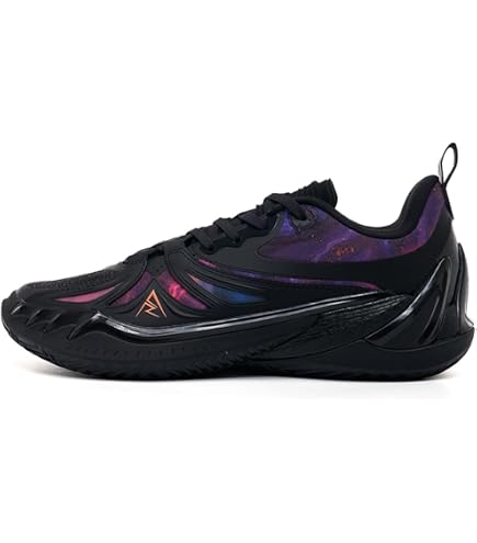 Amazon.com | RIGORER AR1 Austin Reaves Signature Basketball Shoes