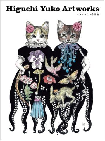 Higuchi Yuko 100POSTCARDS Animals Illustration Art Postcard Book