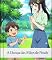 Livro A Dança das Mãos de Noah