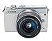 Canon EOS M100 Mirrorless Camera w/ 15-45mm Lens - Wi-Fi, Bluetooth, and NFC Enabled (White)
