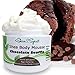 Fair Trade Shea Body Mousse (CHOCOLATE SOUFFLE) All Natural Body Cream | Age Defying | Made with Organic Ingredients | Highest Quality Shea Butter | Super Fruits | Cocoa Butter | Apricot Kernal Oil