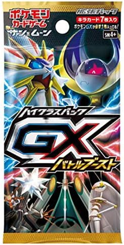 Amazon ポケモンカード Gxバトルブースト ハイクラスパック キラ ミラー ハイクラスパック 1パック Sm4 サン ムーン リーリエ おもちゃ おもちゃ