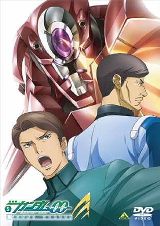 Amazon Com 機動戦士ガンダム00 セカンドシーズン5 Dvd Movies Tv