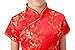 Bitablue Girl's Red Chinese Dress with Golden Wintersweet Blossom