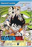 BNEI(バンダイナムコエンターテインメント) ドラゴンボール ワンダースワンソフト