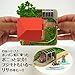 Kikusui Miniatuart and Kit Studio Studio Ghibli Series Ponyo on the Cliff by the Sosuke and Ponyo House 1/150 Scale Paper Craft MK 07 - 08
