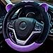 ChuLian Cute Winter Warm Plush Auto Car Steering Wheel Cover for Women Girls, Universal 15 Inch Car Accessories, Purple