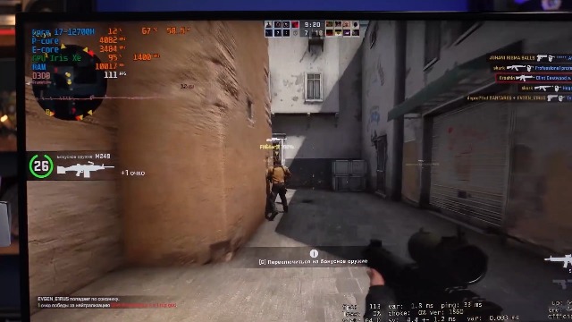 Thumbnail 33