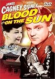 BLOOD ON THE SUN / (MOD)                           image
