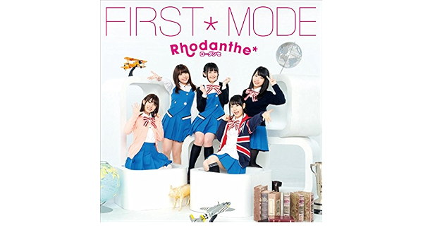 Sakurairo Cherish By Rhodanthe On Amazon Music Amazon Com