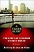 A Tiger's Heart: The Story of a Modern Chinese Woman by 