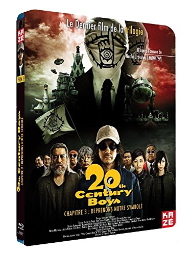 20th Century Boys - Chapitre 3 : Reprenons Notre Symbole