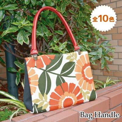 Amazon 手作りバッグ用持ち手 Yak 6210 2赤 Inazuma サスペンダー金具で着脱可能 レザークラフト 通販