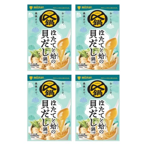 ミツカン 〆まで美味しい ほたてと蛤の貝だし鍋つゆ ストレート 鍋の素 750g×4袋