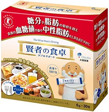 Otsuka Pharmaceutical Sorcery’s Dining Table Double Support, 0.2 oz (6 g) x 30 Packets (Special Health Foods)