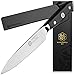 KESSAKU Utility Knife - 5 inch - Dynasty Series - Razor Sharp Kitchen Knife - Forged ThyssenKrupp German High Carbon Stainless Steel - G10 Garolite Handle with Blade Guard
