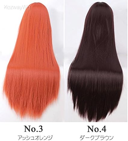 Amazon Upwing ウィッグ ロング ストレートウィッグ 耐熱80cm 黒髪 エクステ 選べる24color コスプレ小物 仮装 ハロウィン Halloween イベント カツラ レディース メンズ 女性用 男性用 アッシュオレンジ コスプレ 仮装 通販