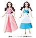 Disney Princess Sparkle Fashion 2 Pack - Belle Clothing