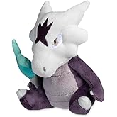 Pokémon Center: Alolan Marowak Sitting Cuties Plush