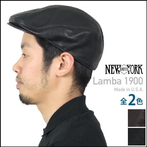 Amazon ニューヨークハット New York Hat Lamba 1900 レザーハンチング Black S Mサイズ キャスケット ハンチング帽 通販