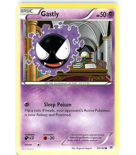 Amazon.com: Pokemon - Gastly (47/108)