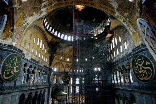 HAGIA SOPHIA GLOSSY POSTER PICTURE PHOTO turkey istanbul museum ayasofya