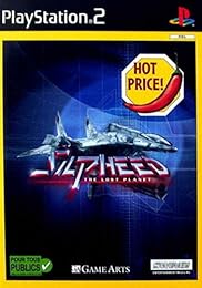 Silpheed: The Lost Planet