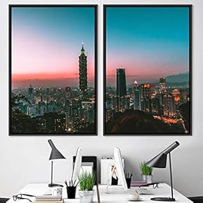 signwin 2 Piece Framed Canvas Wall Art Beautiful...