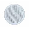 Artsound Waterdichte MDC64 ingebouwde luidsprekers multimedia rond waterdicht 100 W zwart