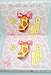 Tokyo Banana Cream Cake -Giraffe Version- (12 banana)