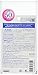 Shiseido SENKA | Sunscreen | Mineral Water UV Gel SPF50 PA+++ 40ml