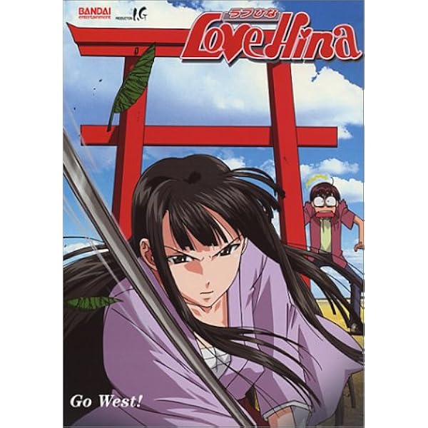 Amazon.com: Love Hina, Volume 1: Moving In (with DVD Collector's